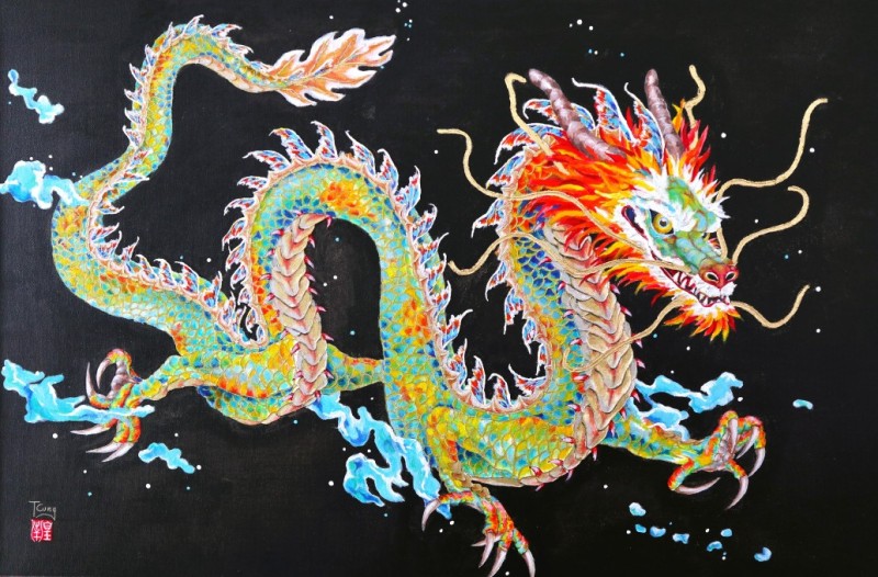 La Princesse des Cieux