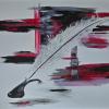 Plume
